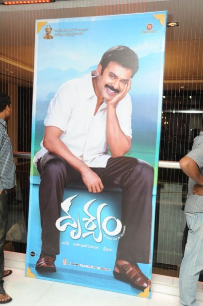 Drushyam-Success-Meet